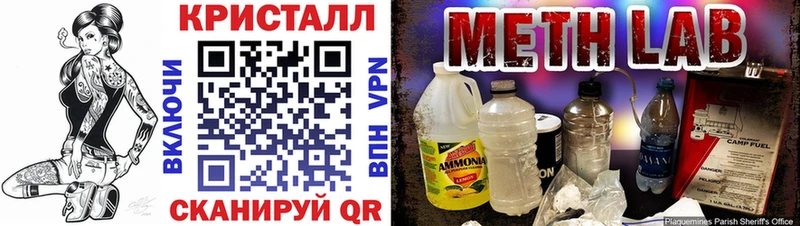 АМФ 97%  ссылка на мегу ССЫЛКА  Алатырь 