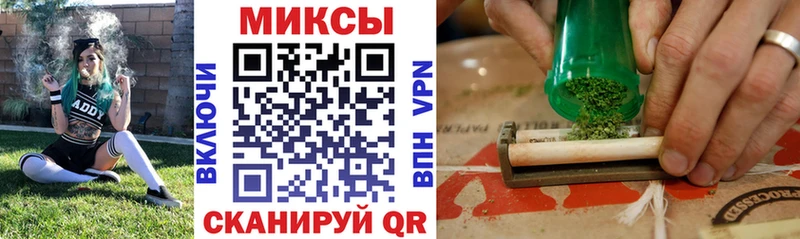 Бутират оксибутират  как найти закладки  нарко площадка какой сайт  Алатырь 