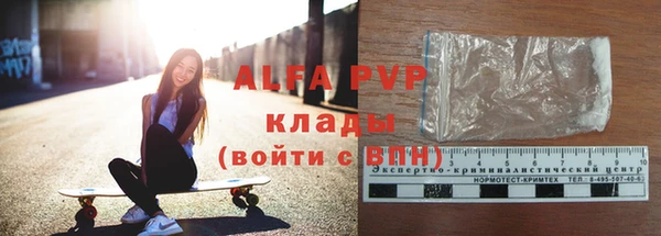 бутик Липки