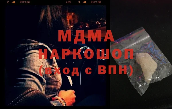 амф Алзамай