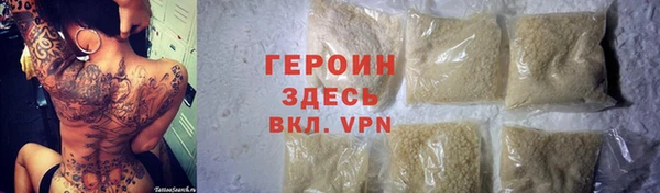 jwh Лиски