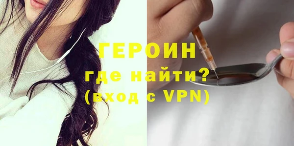 винт Абдулино