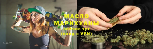 ALPHA-PVP Абинск