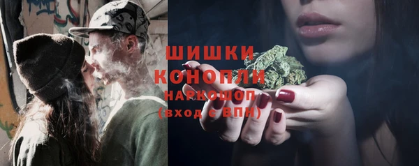 MESCALINE Алексеевка