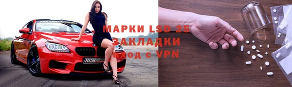 меф VHQ Абаза