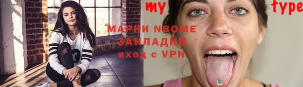 меф VHQ Абаза