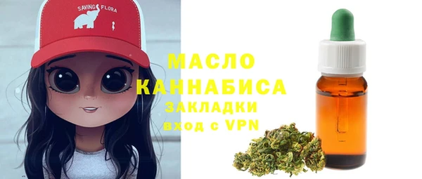 винт Абдулино
