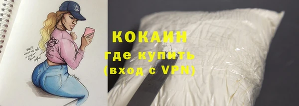 mdpv Алексин