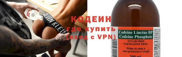 винт Абдулино