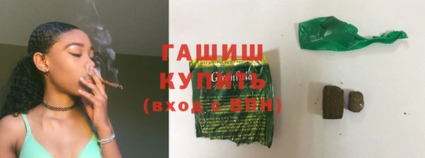 mdpv Алексин