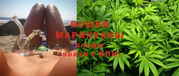 винт Абдулино