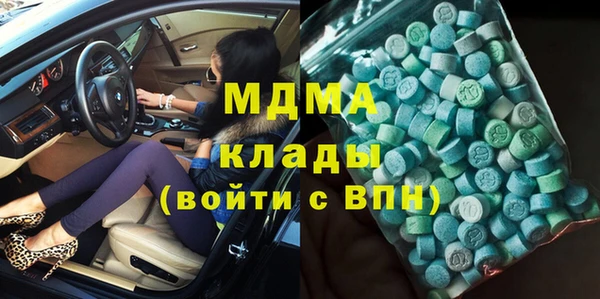 амф Алзамай