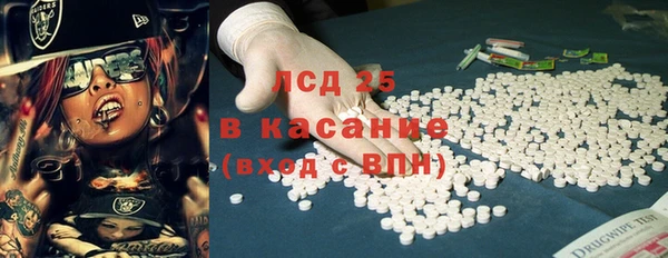 винт Абдулино