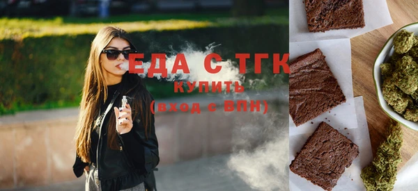 амф Алзамай