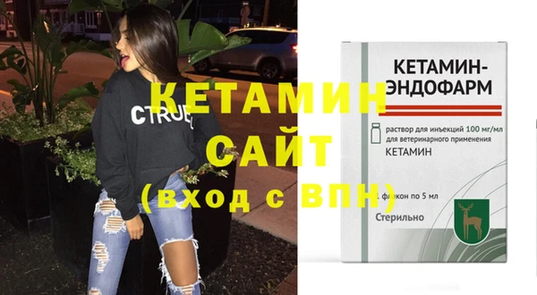 винт Абдулино