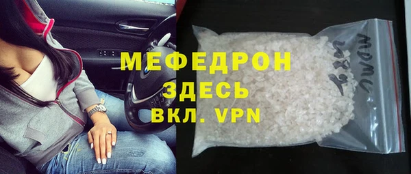 jwh Лиски
