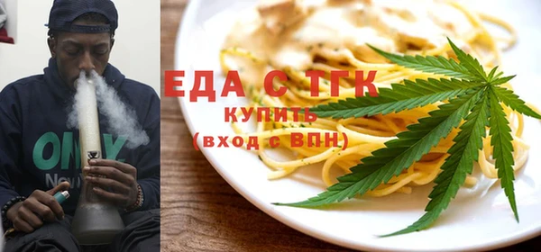 гашик Лихославль