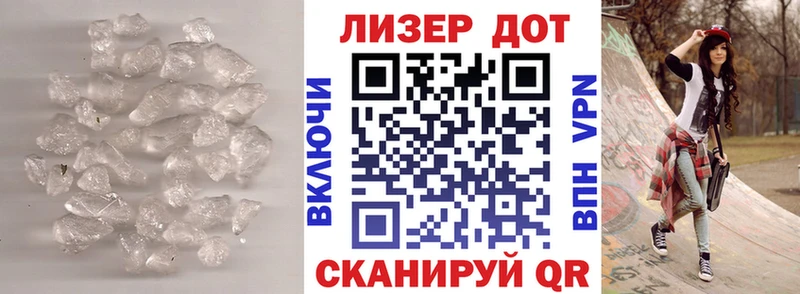 где купить наркотик  Алатырь  МЕГА как зайти  LSD-25 экстази ecstasy 