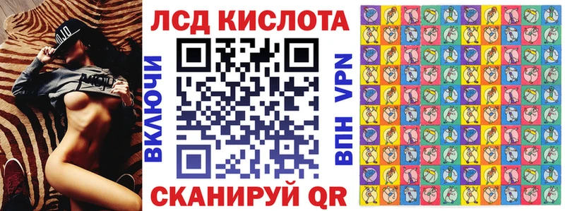 shop наркотические препараты  даркнет сайт  Алатырь  Марки N-bome 1,5мг 