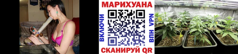 Марихуана LSD WEED  наркота  Алатырь 